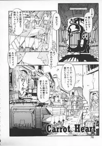 [Okada Matsuoka] Milk Drop