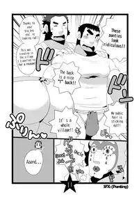 Papa Shiri 2 Ojisan ga Yattekita!! | Papa Shiri 2 Uncle came over!!