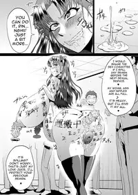 [Ahemaru (Henrik)] Rin no Inran Funtouki (Kouhen) (Fate/stay night) [English] [constantly]