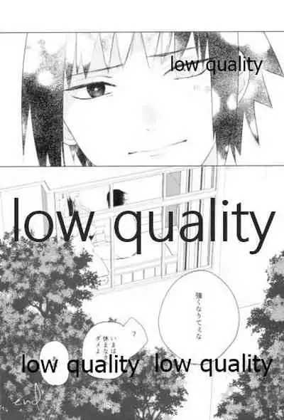 (Zennin Shuuketsu 9) [margarita (Iduki)] Tsuzureori (Naruto)