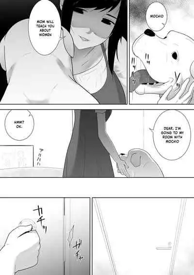 Wagaya ni Inu ga Yattekita 2