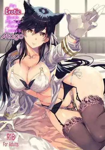 Atago no Ecchi na Shikikan Shiken