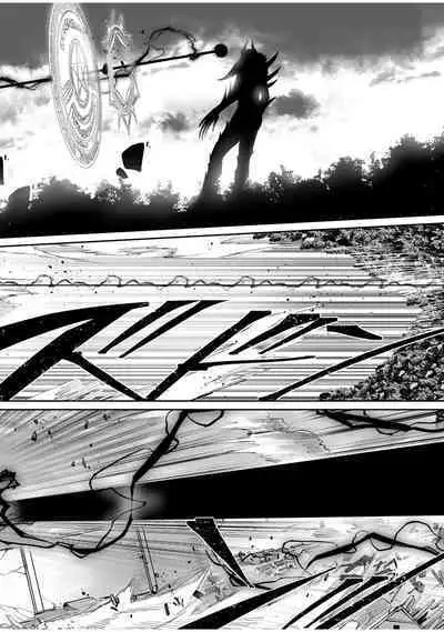 Kichiku Eiyuu Vol.07