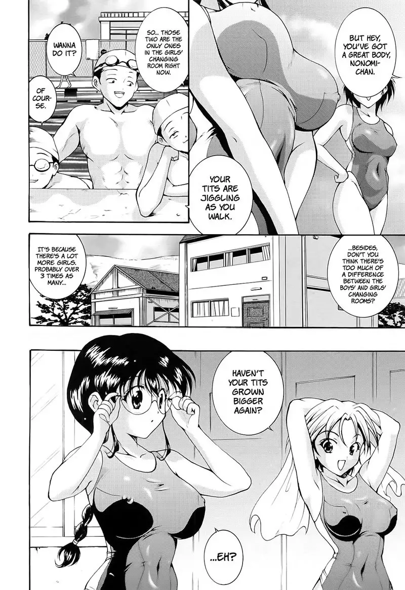 Run Run Club Ch2