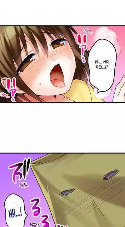 [Kappa] Gotta Fuck Your Way Out (Ch.01~19) [English]