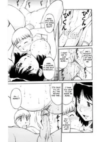 [Anthology] Zecchou Boshi 3 - Ecstasie Mother and Child 3 [English] =Fated Circle=