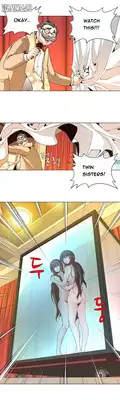 [Fantastic Whale] Twin Slave Ch.1-21 (English) (Ongoing)