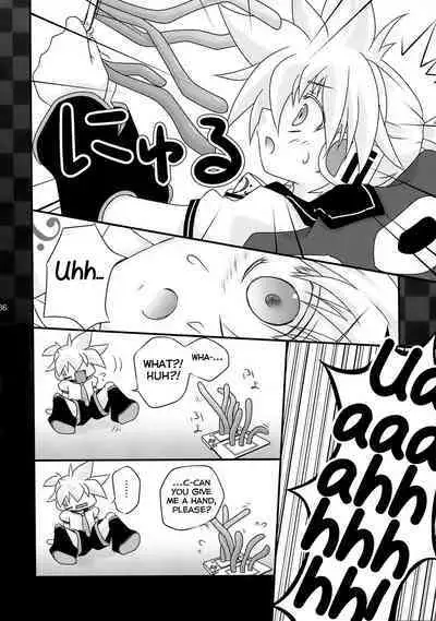 Yoru wa Omoikkiri Len-kyun!
