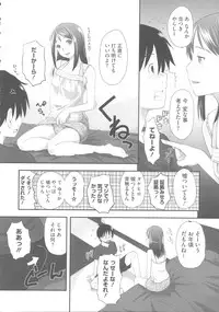 [Hidari Kagetora] Hatsujyo Days