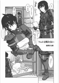 (C80) [Kacchuu Musume (Various)] Senjou no Virelai -BATTLEFIELD VIRELAI- (Valkyria Chronicles 3)