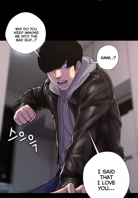 Ghost Love Ch.1-40