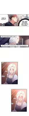 [BAK Hyeong Jun] Sweet Guy Ch.1-49.5 (English) (YoManga) (Ongoing)