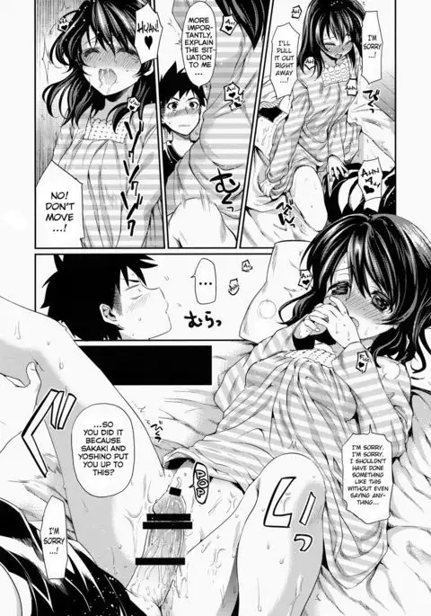 Houkago Hospitality {doujin-moe.us}