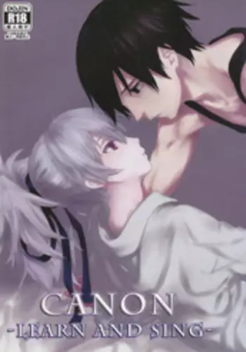 (SC47) [Ajisaidenden (Kawakami Rokkaku, Takanashi Rei)] CANON -LEARN AND SING- (Darker than Black: The Black Contractor) [English] [Vagina Justice]