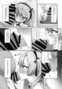 (C94) [SHIOHAMA (kylin)] Onanie Chuudoku Arisu-chan (Girls und Panzer)