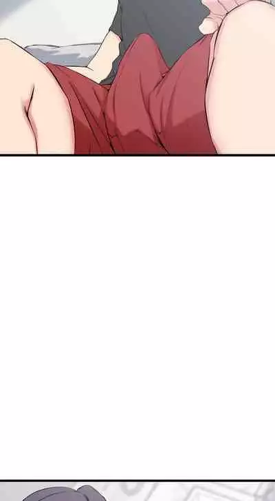 老婆的姊姊