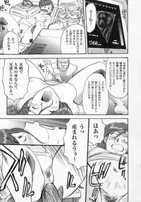 [Anthology] Tatakau Heroine Ryoujoku Anthology Toukiryoujoku 4