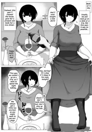 Mother and Son Love Story Compilation
