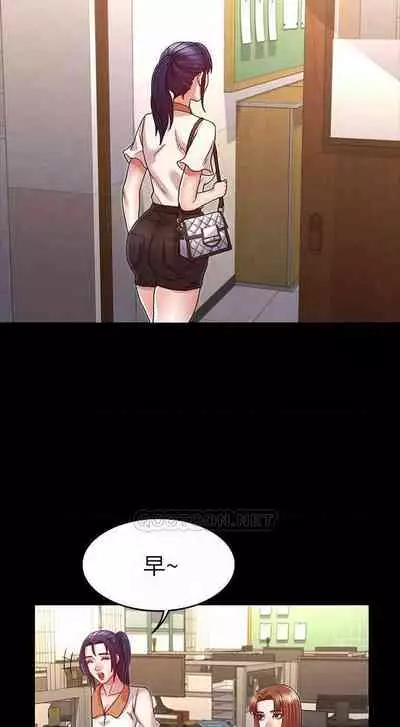 教師體罰 1-28