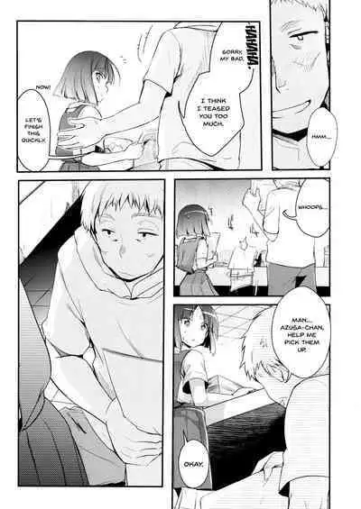 Tsutomesaki no Musume-san o Oishiku Itadaku Hon