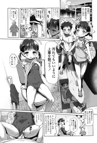 COMIC LO 2015-07