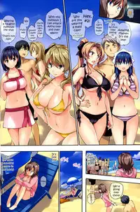 [Tosh] Menkui! in Resort [ENG]
