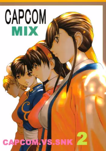 (C60) [P-Collection (Noriharu)] Capcom SNK (Capcom vs. SNK)