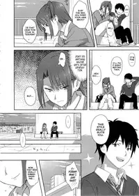 (COMIC1☆8) [Hito no Fundoshi (Yukiyoshi Mamizu)] Kaki Hoshuu 4 [English] [fmko]