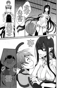 Ane Naru Mono (An elder sister) Pochi-Goya. English ver.
