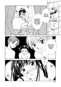 [Gotoh Akira] Kodomo no Jikan Vol.1 (English) [Munyu]