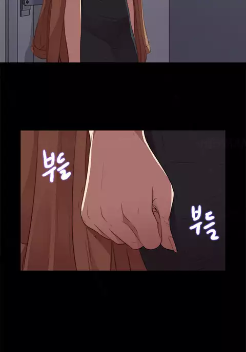 Girl Next Door Ch.1-24