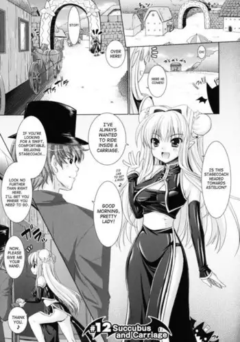 エルリのリヴァエル本