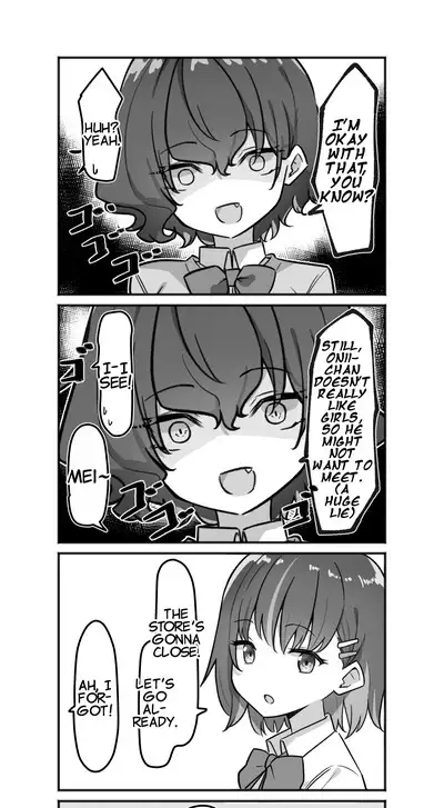 [MM] Imouto Series | Kiss-loving Mei-chan [English]