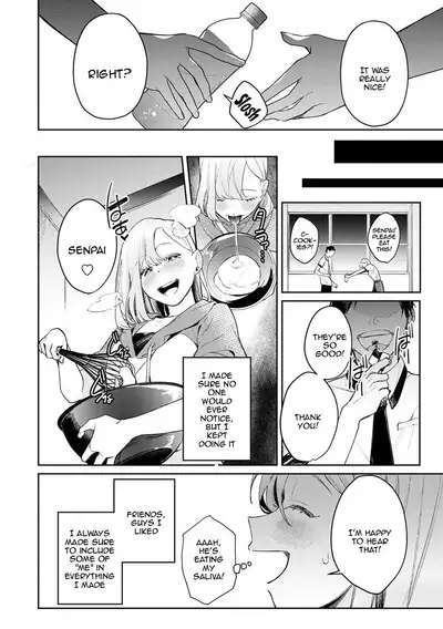 [Panchira Steak] Yuwaku Mille-Feuille | Seduction Mille-Feuille [English] {Doujins.com} [Digital]