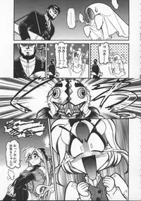 [Mercy Rabbit] Pleasure Paradise
