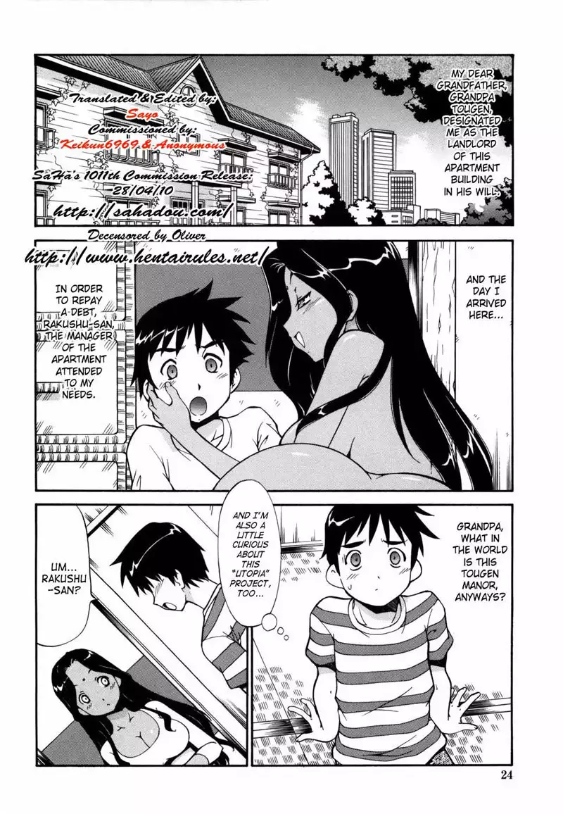 Safety Lodging House Utopian CH2