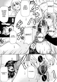 [Anthology] Zecchou Boshi 3 - Ecstasie Mother and Child 3 [English] =Fated Circle=
