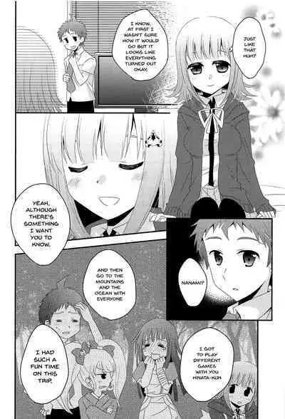 Kimi ni Okuru Love Song