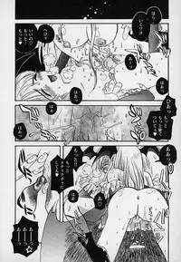 [Asai Ichiko] Berry Sweet (Various)