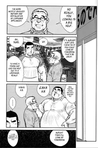 [Ebisubashi Seizou] Hanayuke! [English] [leon692]