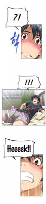 [Worin] Brawling Go Ch.0-21 [English] [YoManga]