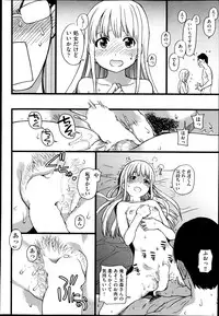 COMIC AUN 2014-10