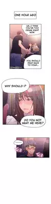 [BAK Hyeong Jun] Sweet Guy Ch.1-48 (English) (YoManga) (Ongoing)