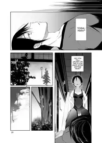 [111 Touban (1 gou)] Kairou Kitan [English] [mysterymeat3] [Digital]