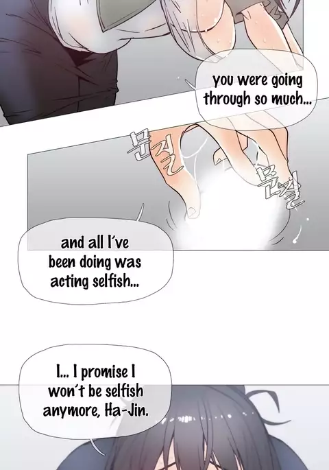 Household Affairs Ch.1-50