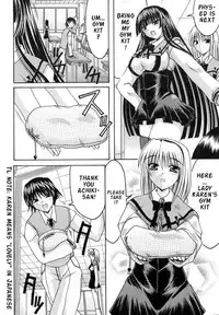 [Izumi Yuujiro] World Wide Love! Ch. 1-9 [English] {Rande}