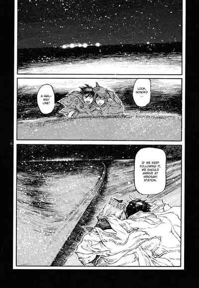 Tengoku ni Musubu Koi | The Love that Binds Us to Heaven