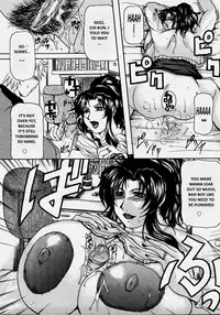 [Yokoyama Lynch] Haha Gokoro [English] {Laruffii}