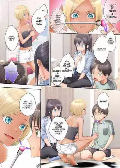 Boku Swap Ane ~Akogare no Onee-chan to Karada o Irekaerareteshimatta Boku