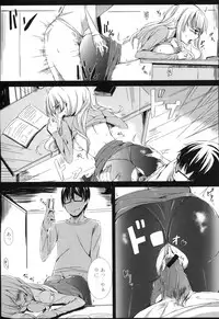 [Anthology] COMIC L.Q.M ~Little Queen Mount~ vol. 1